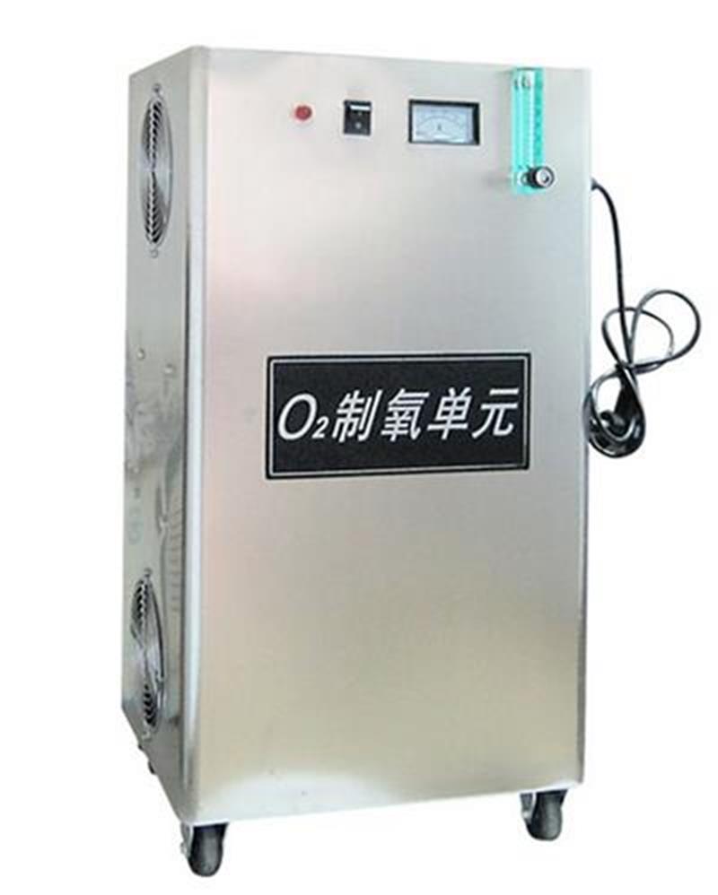 臭氧發(fā)生器，制氧機，臭氧水機對工業(yè)化水產(chǎn)養(yǎng)殖業(yè)的應(yīng)用